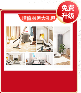 &#108;&#101;&#121;&#117;&#46;&#20048;&#40060;&#40;&#38598;&#22242;&#41;&#26234;&#33021;&#31185;&#25216;&#32929;&#20221;&#26377;&#38480;&#20844;&#21496;&#32593;&#31449;